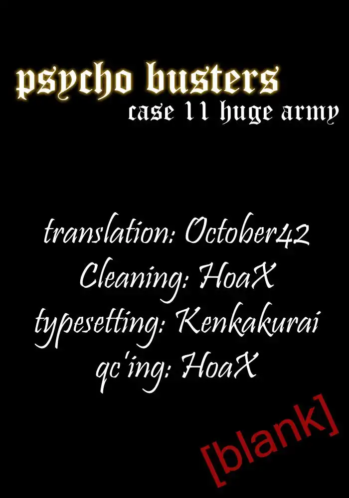 Psycho Busters Chapter 11 42